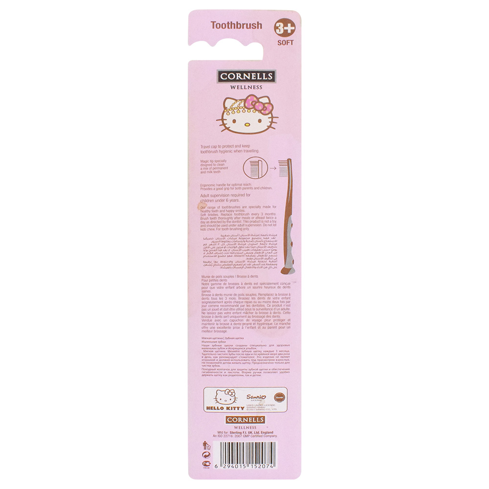 Cornells Wellness - Hello Kitty Toothbrush With Cap - Color May Vary