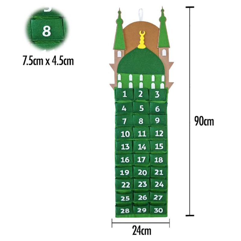 Eid Party Ramadan Medina Calendar