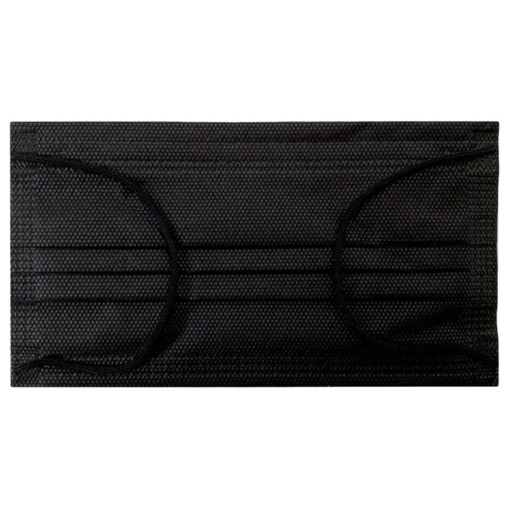 Vertigo - Kleen Grip Disposable Face Mask 3Ply 50pcs - Black