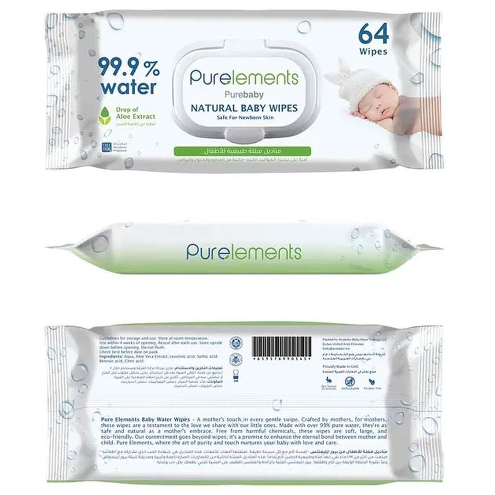 Purelements Aloe Vera 99.9% Water Wipes for Sensitive Skin 4-Pack, 256 Wipes