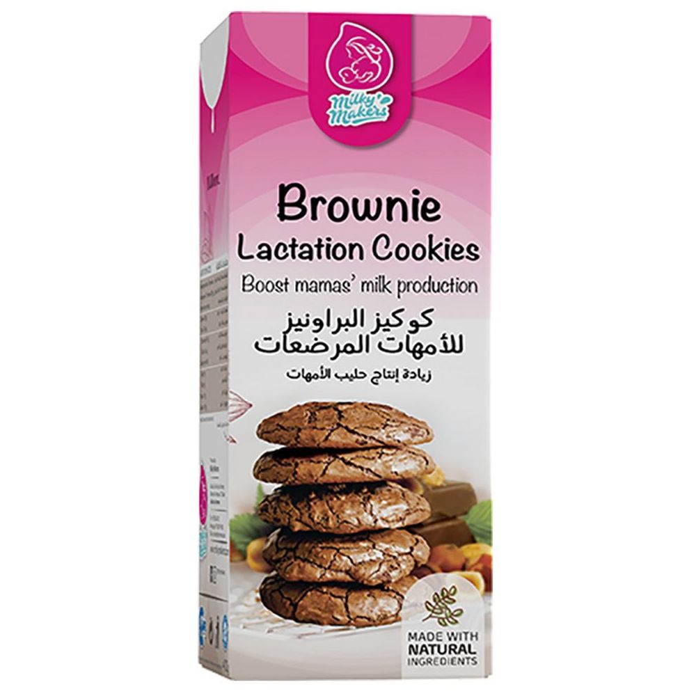 Milky Makers - Brownie Lactation Cookies - Pack of 8