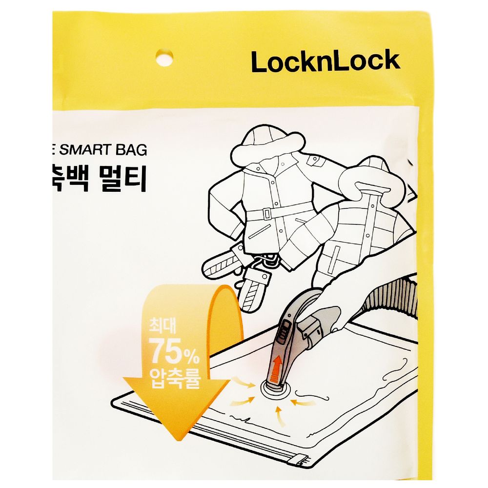 Lock & Lock - Smartbag Multi Size Set 2pcs
