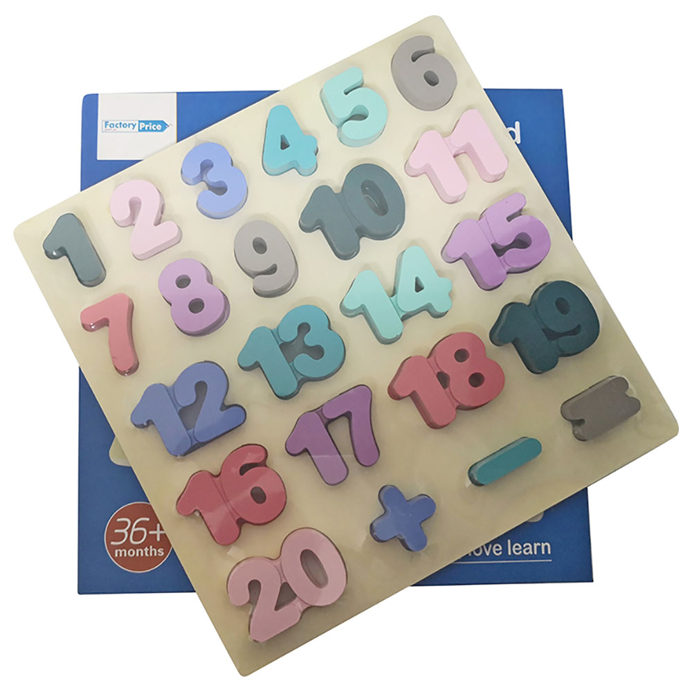 Factory Price - Adena Stacking Tray with Digital Puzzle Board