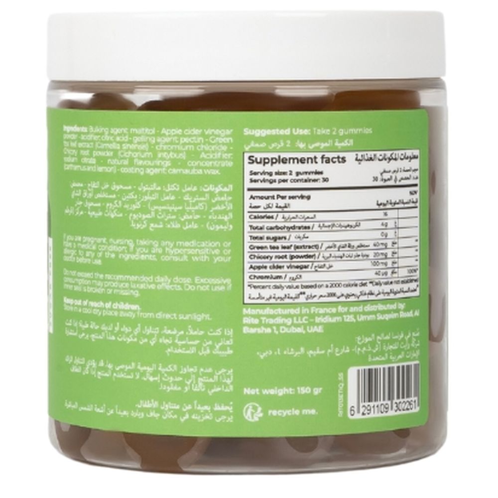Rite - Fit Plus Sugar Free Vitamin Gummies - 60 Gummies