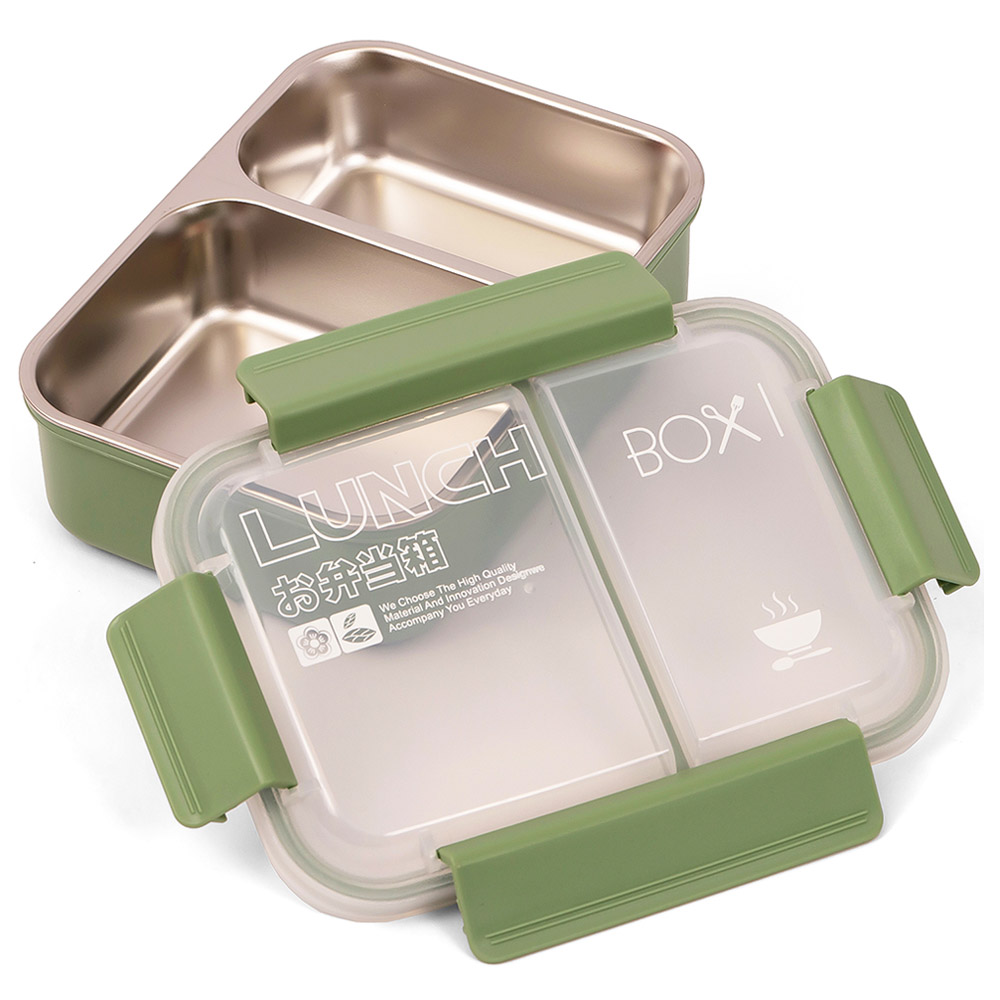 Eazy Kids - Stainless Steel 2 Compartment Lunch Box 750ml - Green