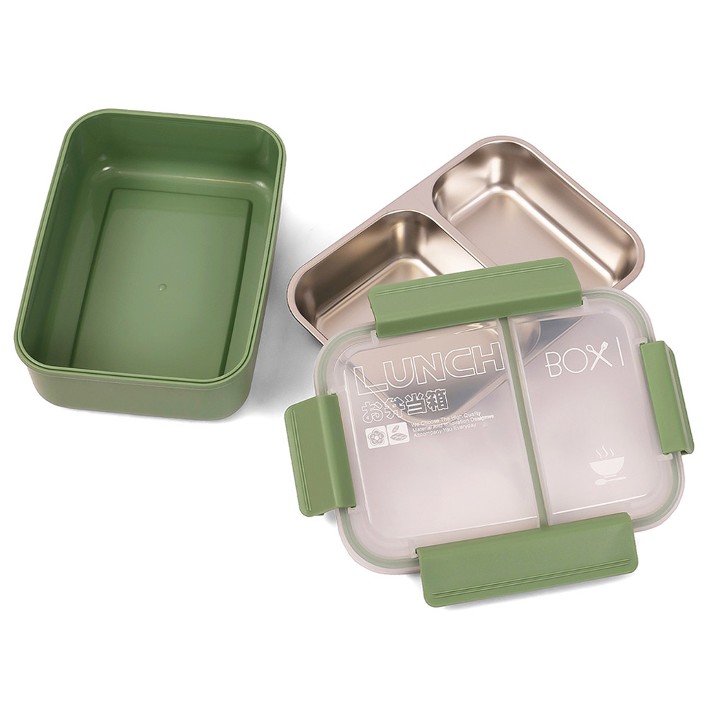 Eazy Kids - Stainless Steel 2 Compartment Lunch Box 750ml - Green