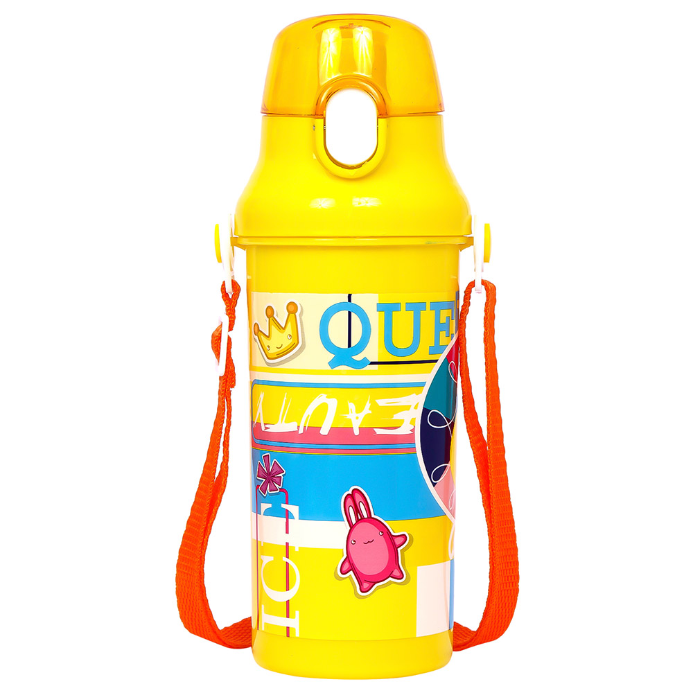 Eazy Kids - Water Bottle - Yellow - 600ml