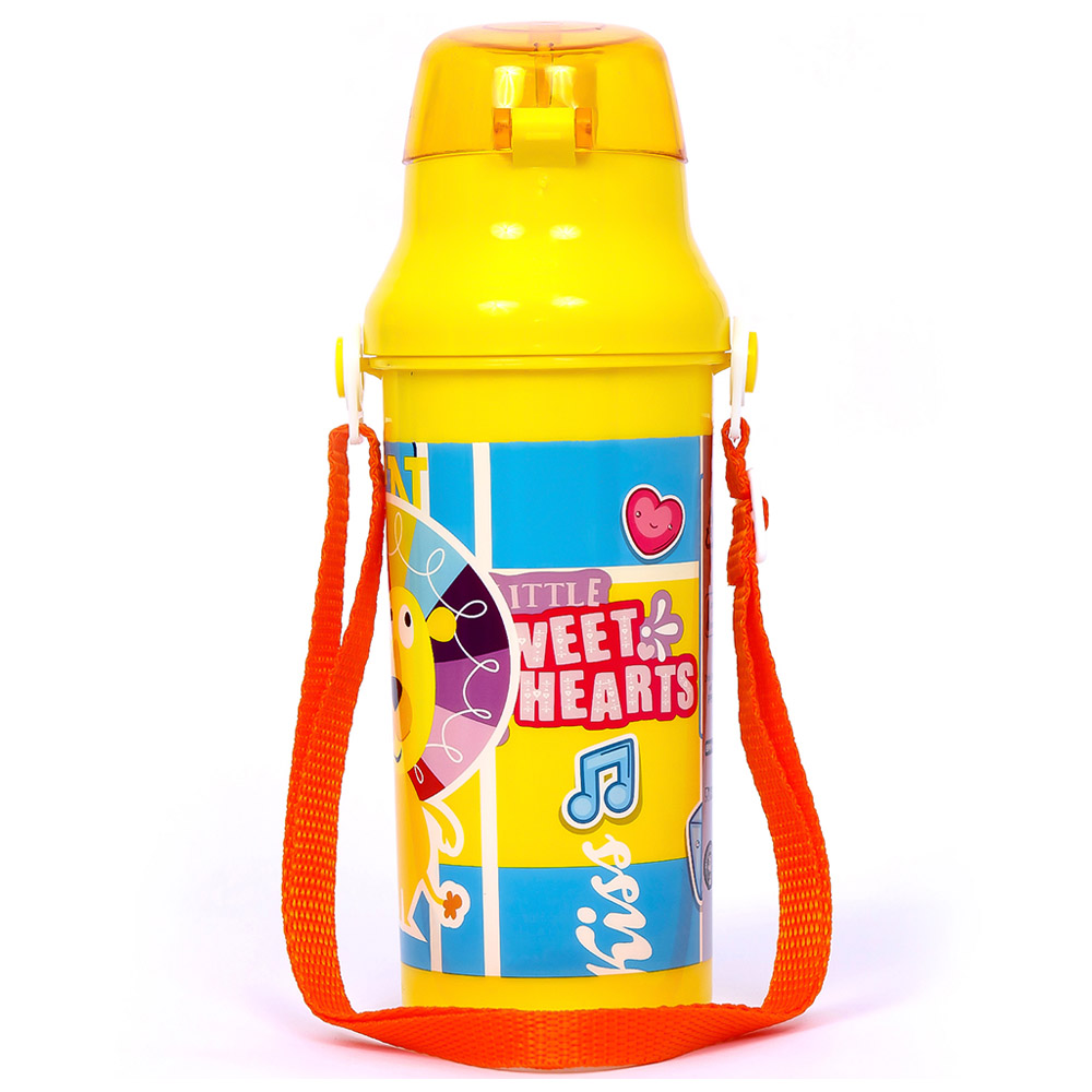 Eazy Kids - Water Bottle - Yellow - 600ml