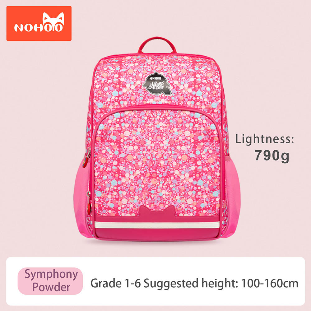 Nohoo - School Bag - Retro Pink - 15.8-Inch/40.5cm