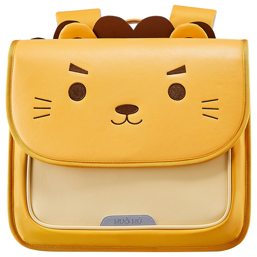 Nohoo - Spine Protection School Backpack - Lion Yellow - 11-Inch/28cm
