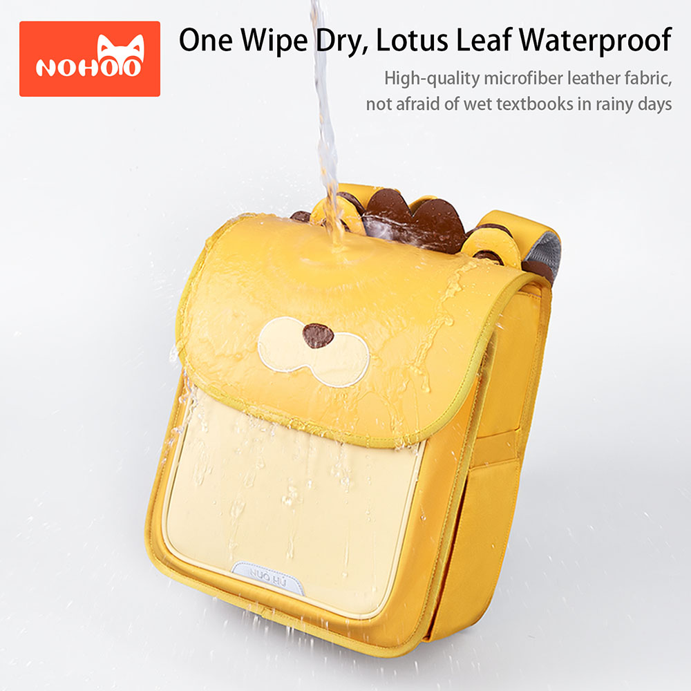 Nohoo - Spine Protection School Backpack - Lion Yellow - 11-Inch/28cm