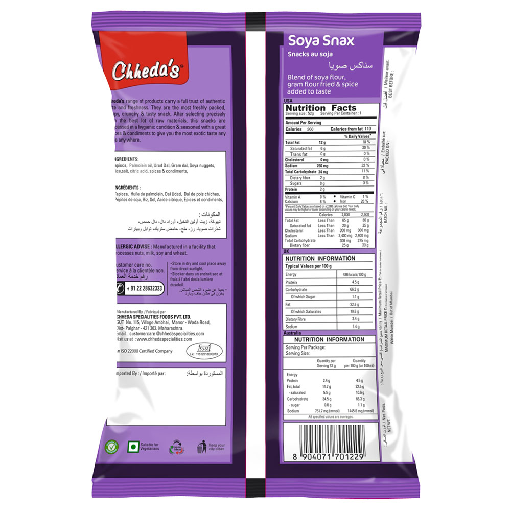 Chheda's - Soya Snacks 170g