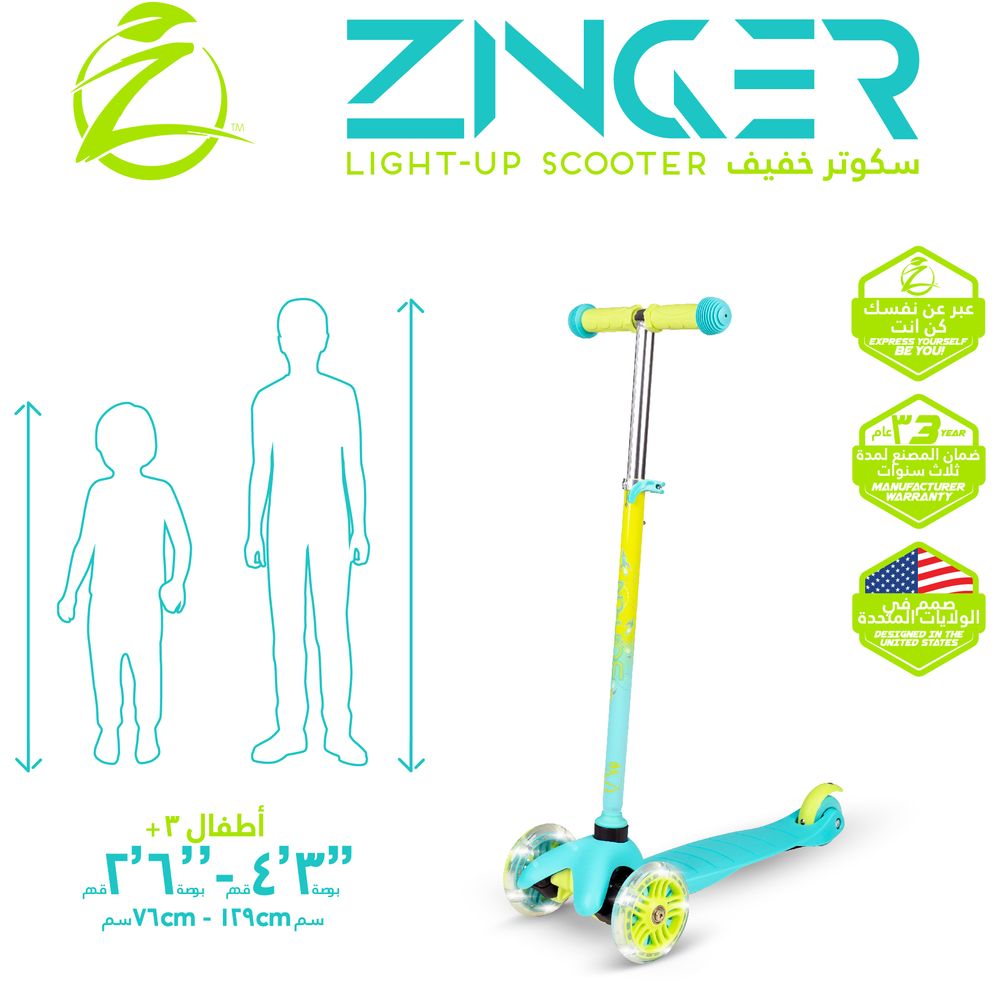 Madd Gear - Zycom Zinger Light-Up Scooter - Teal/Lime