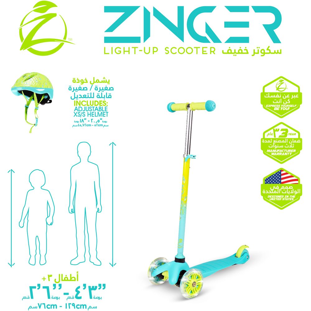 Madd Gear - Zycom Zinger with Helmet - Teal/Lime
