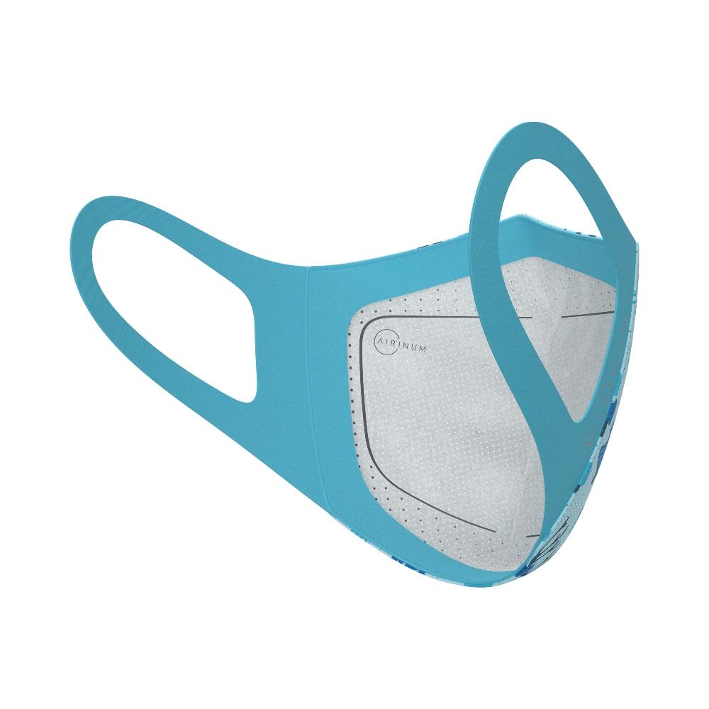 Airinum - Kids Lite Air Mask Small - Blue