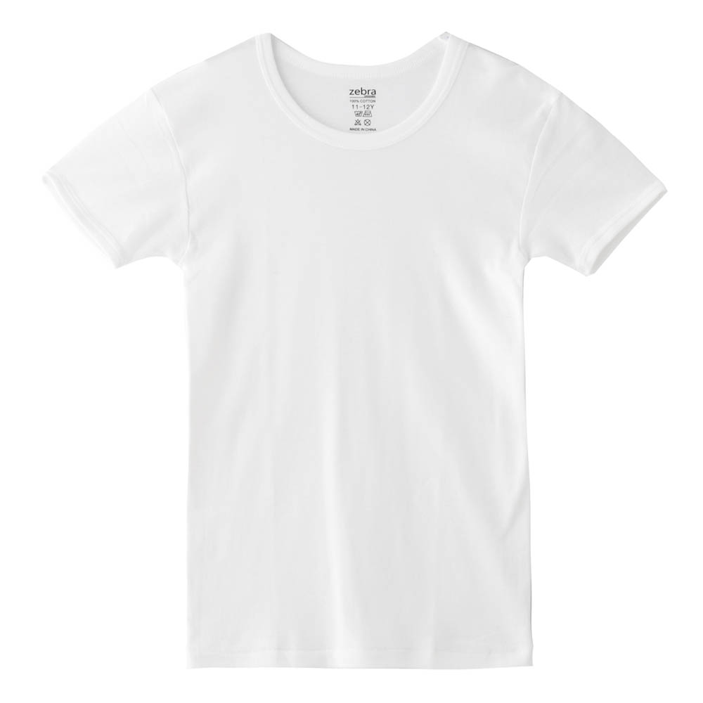 Zebra Crossing Boys Round Neck Undershirts - White