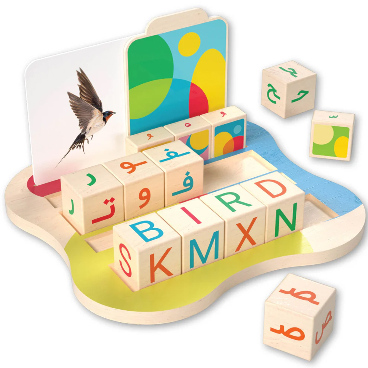 Bimbly - Spell And Match Game - 82 Pcs