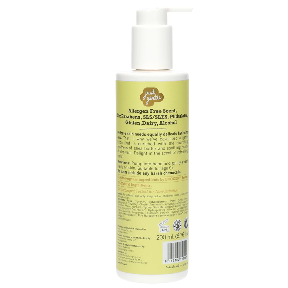 Just Gentle - Organic Baby Face & Body Lotion Melon 200ml