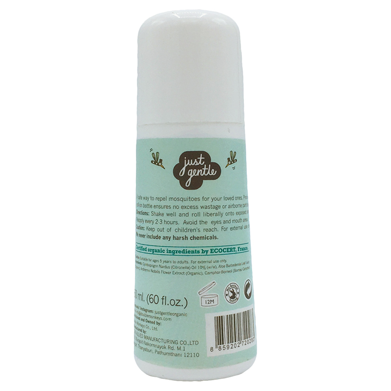 Just Gentle Mosquito Repellent Roll On 60ml