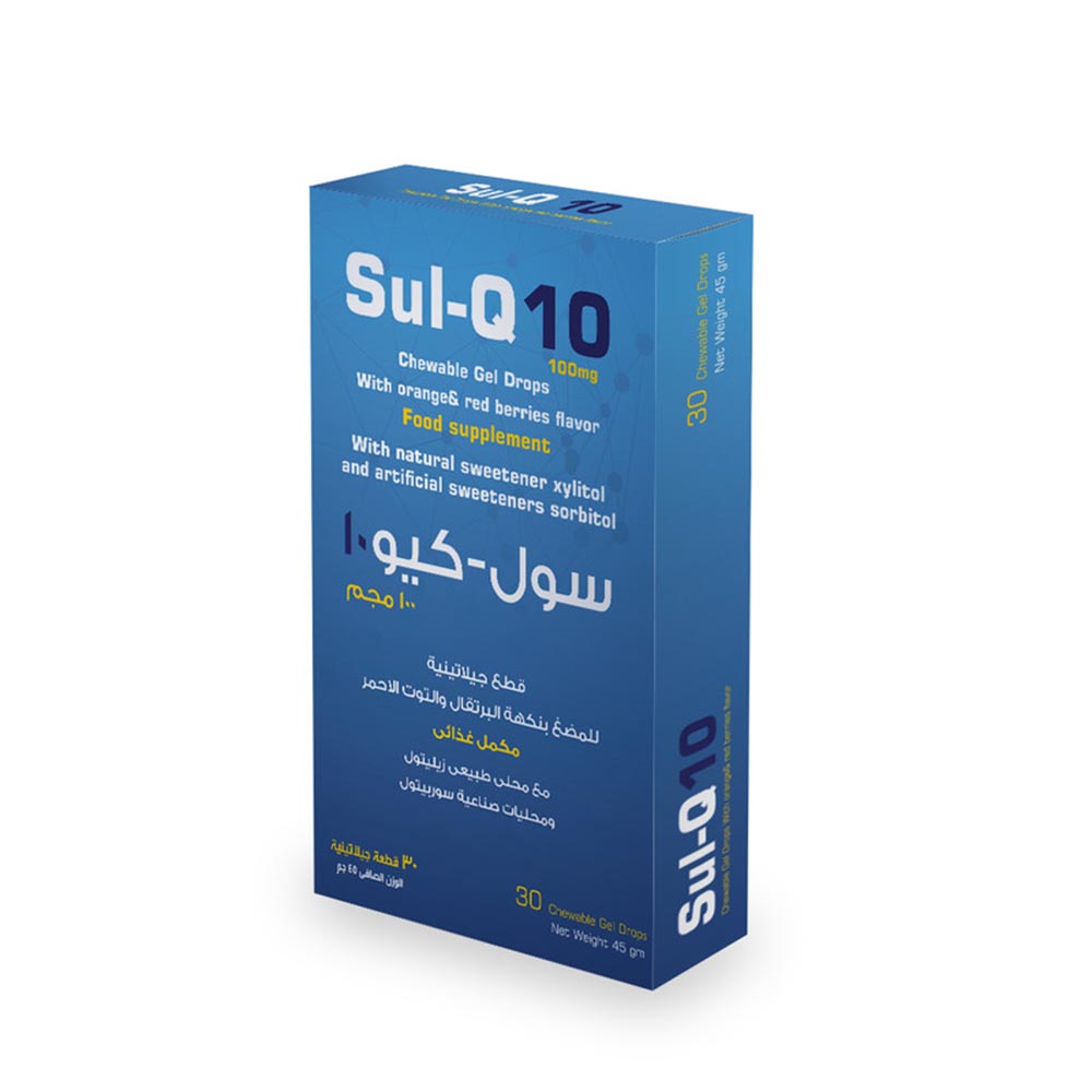 سوليندا - سول-كيو 10 - 30 قطرة هلامية قابلة للمضغ