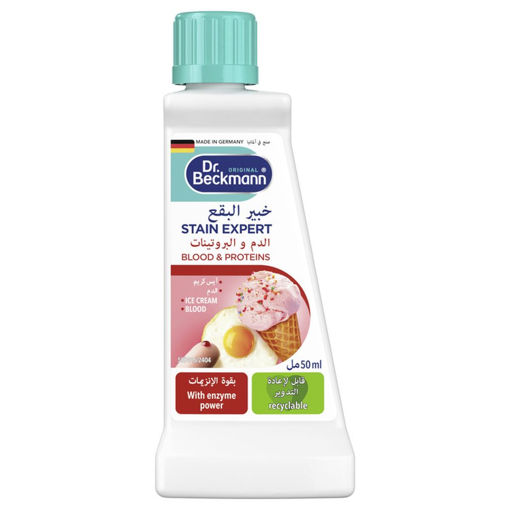 Dr. Beckmann Stain Expert Blood & Protein 50 ml