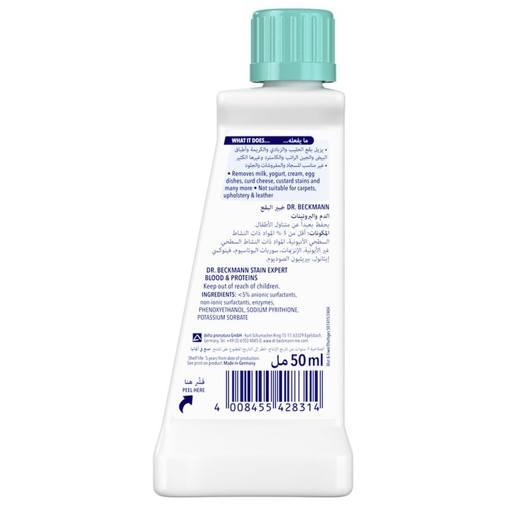 Dr. Beckmann Stain Expert Blood & Protein 50 ml