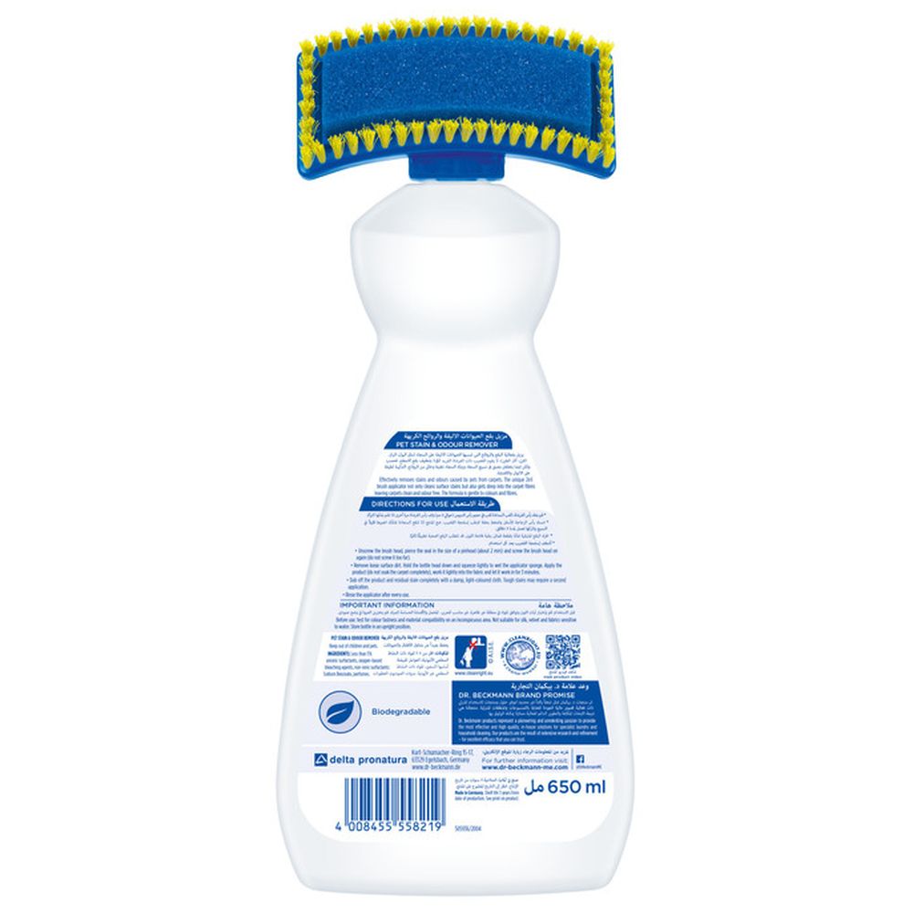 Dr. Beckmann - Pet Stain Remover 650ml
