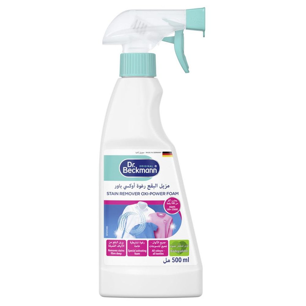 Dr.Beckmann - Stain Remover Oxi Power Foam 500 ml