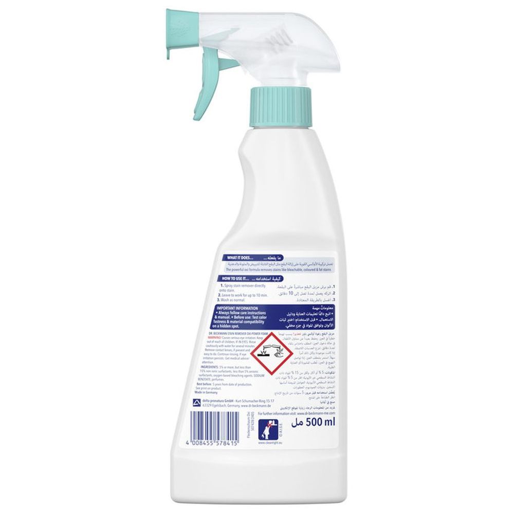 Dr.Beckmann - Stain Remover Oxi Power Foam 500 ml