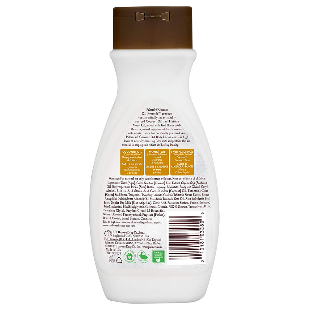 Palmer's - Coconut Oil Body Lotion 250ml