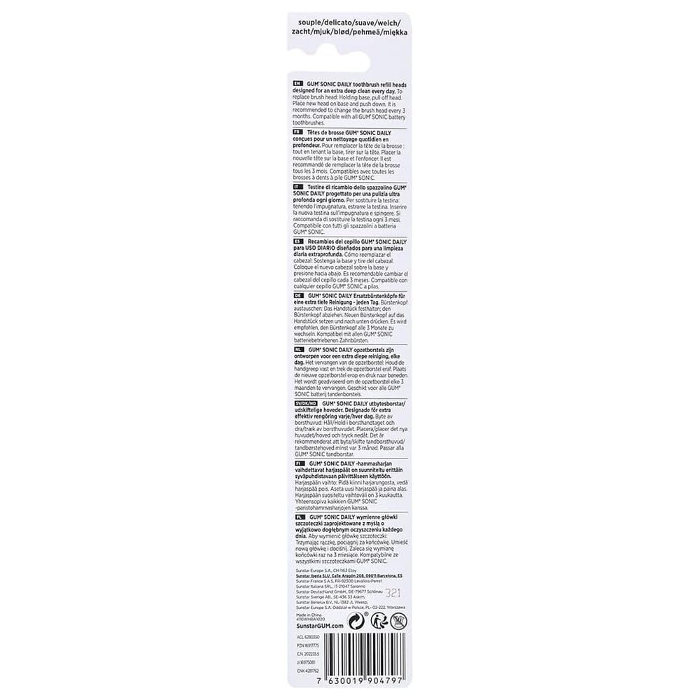 Gum - Sonic Battery Toothbrush Refill 2pcs - White