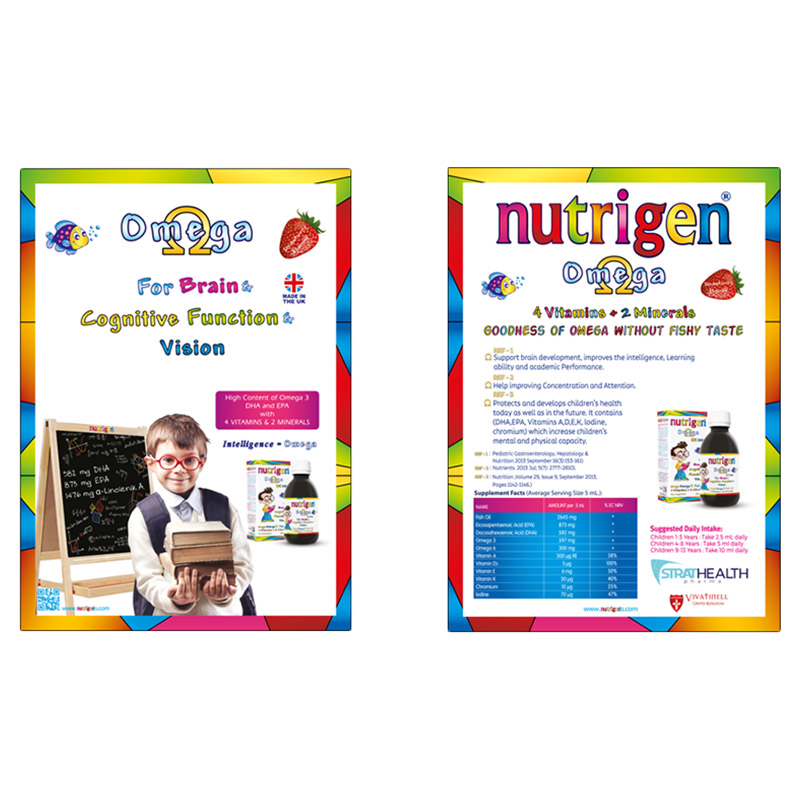 Nutigen - Kids Omega Syrup 150ml