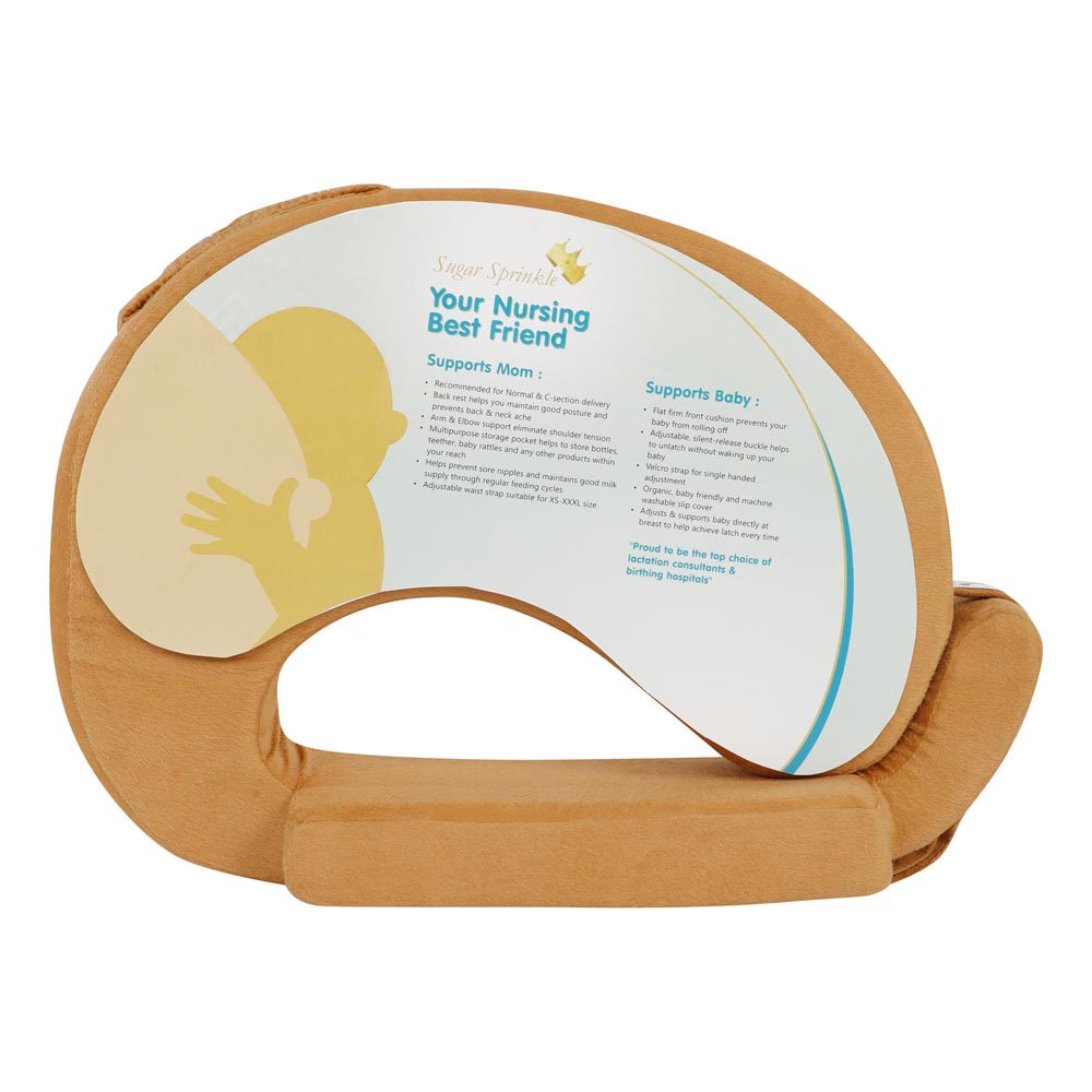 Sugar Sprinkle - Nursing Pillow Slip Cover - Gold Plush