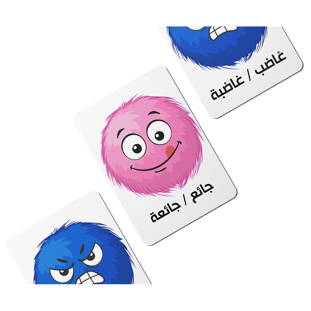 Twinkle & Giraffe Design Arabic Emotions & Feeling Flashcard
