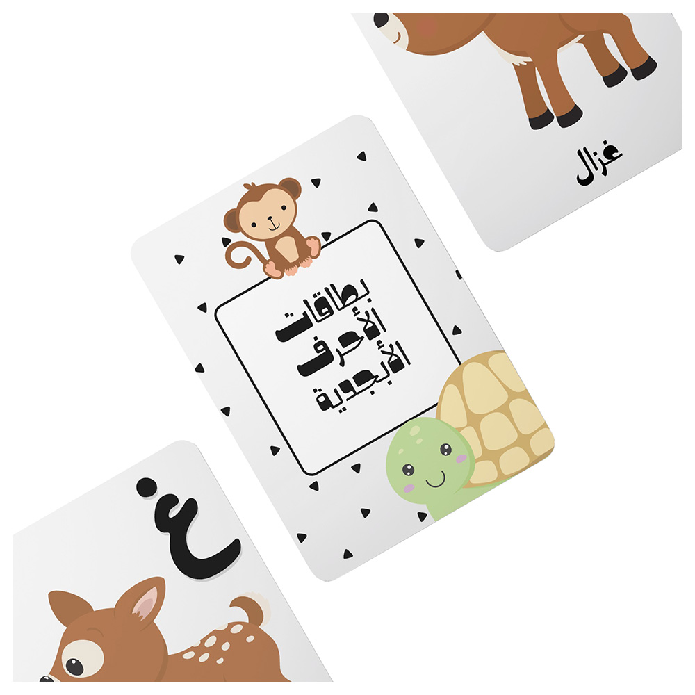 Twinkle And Giraffe - Designs Arabic Alphabet Cards