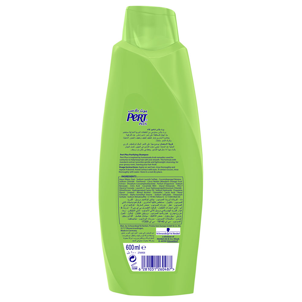 Henkel - Pert Plus Purifying Shampoo - 400ml