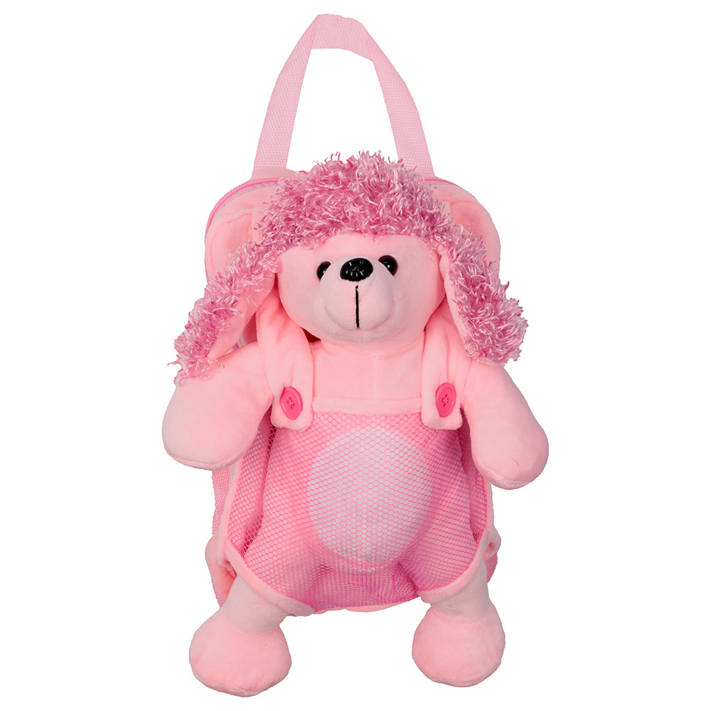 Cuddles - Poodle Pinky Plush Backpack - 14-Inch/36cm