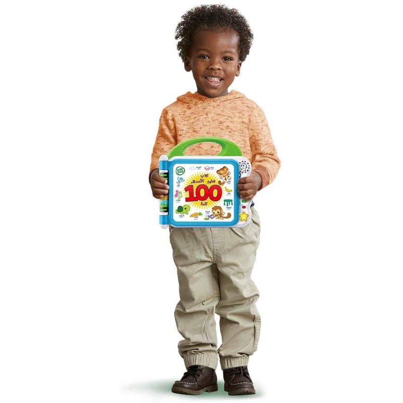 LeapFrog - Learning Friends 100 Words Book - Arabic + English