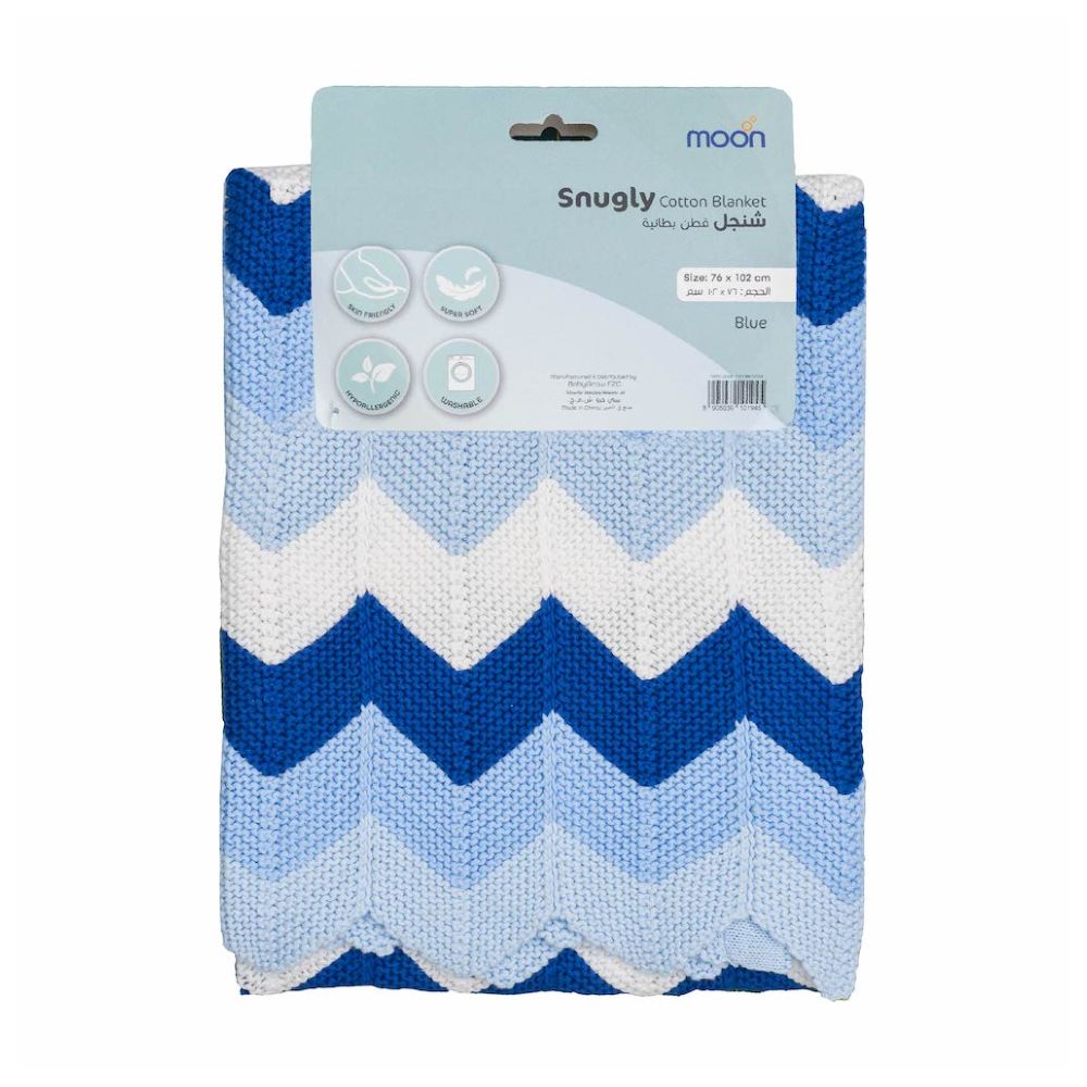 Moon - Denise Diaper Backpack & Snugly Baby Blanket - Blue