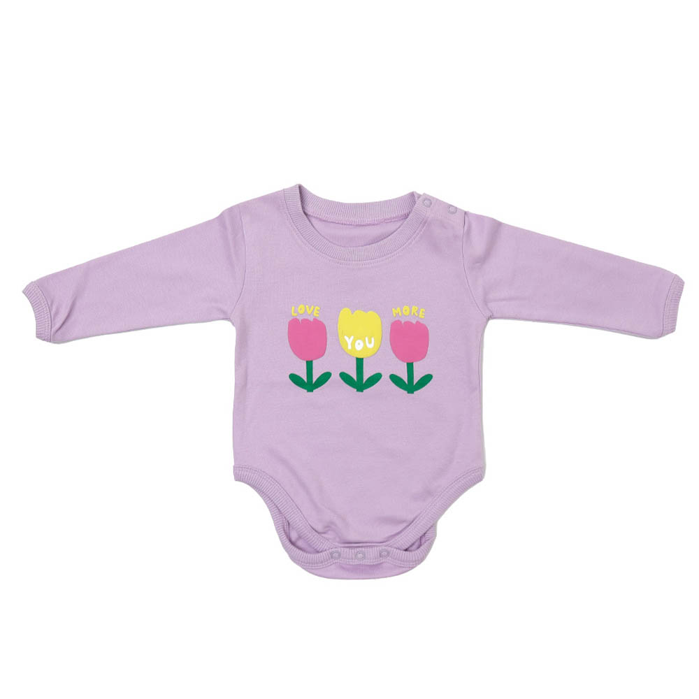 Aiko Printed Baby Bodysuit - 3 Pcs
