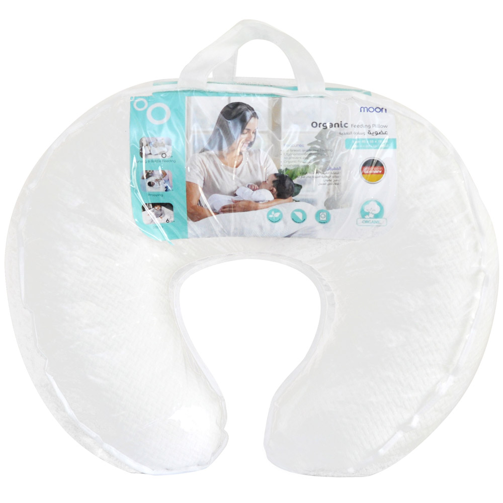 Moon Organic Feeding/Baby Support Pillow - White