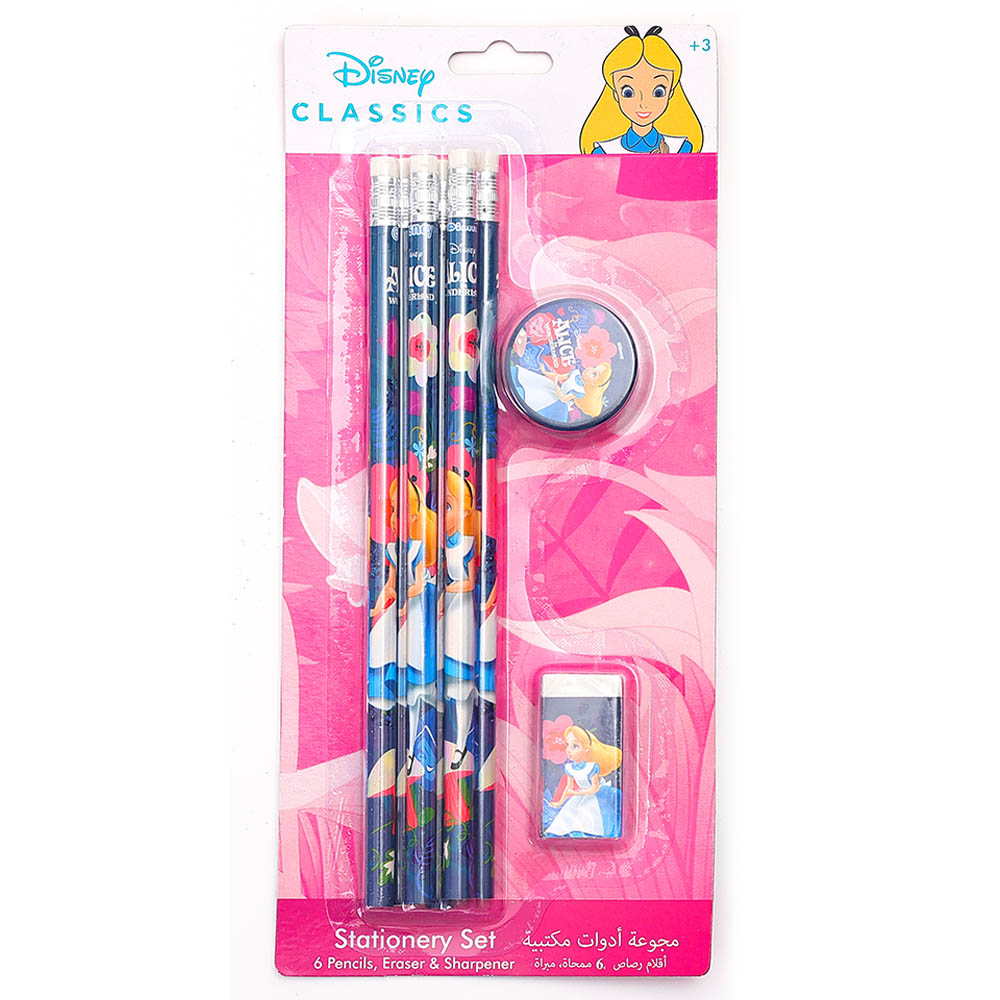 Disney - Princess Dare To Dream Stationery Set - 8pcs