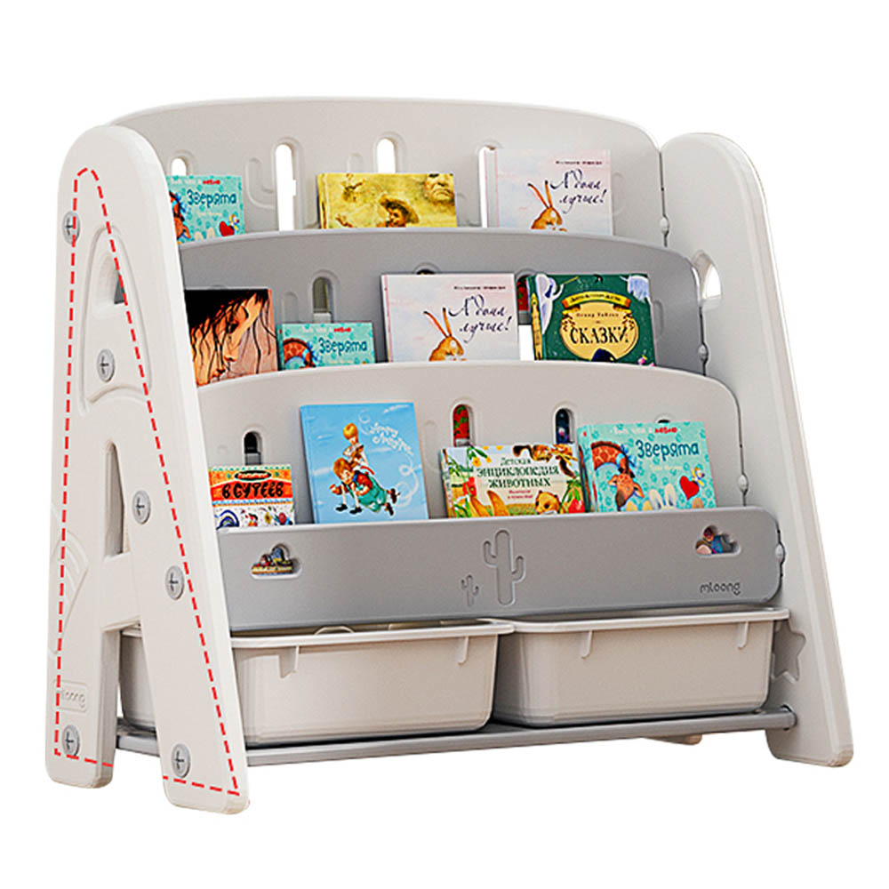 Bumble & Bird - 2-in-1 Bookshelf & Storage Rack