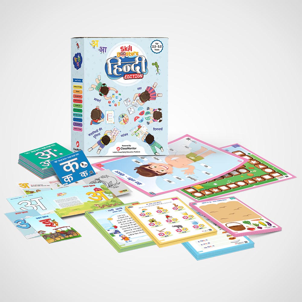 ClassMonitor - Hindi Learning Kit