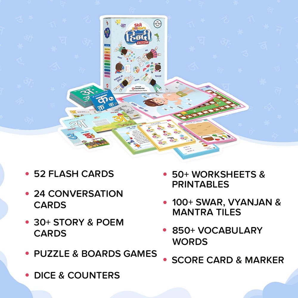 ClassMonitor - Hindi Learning Kit