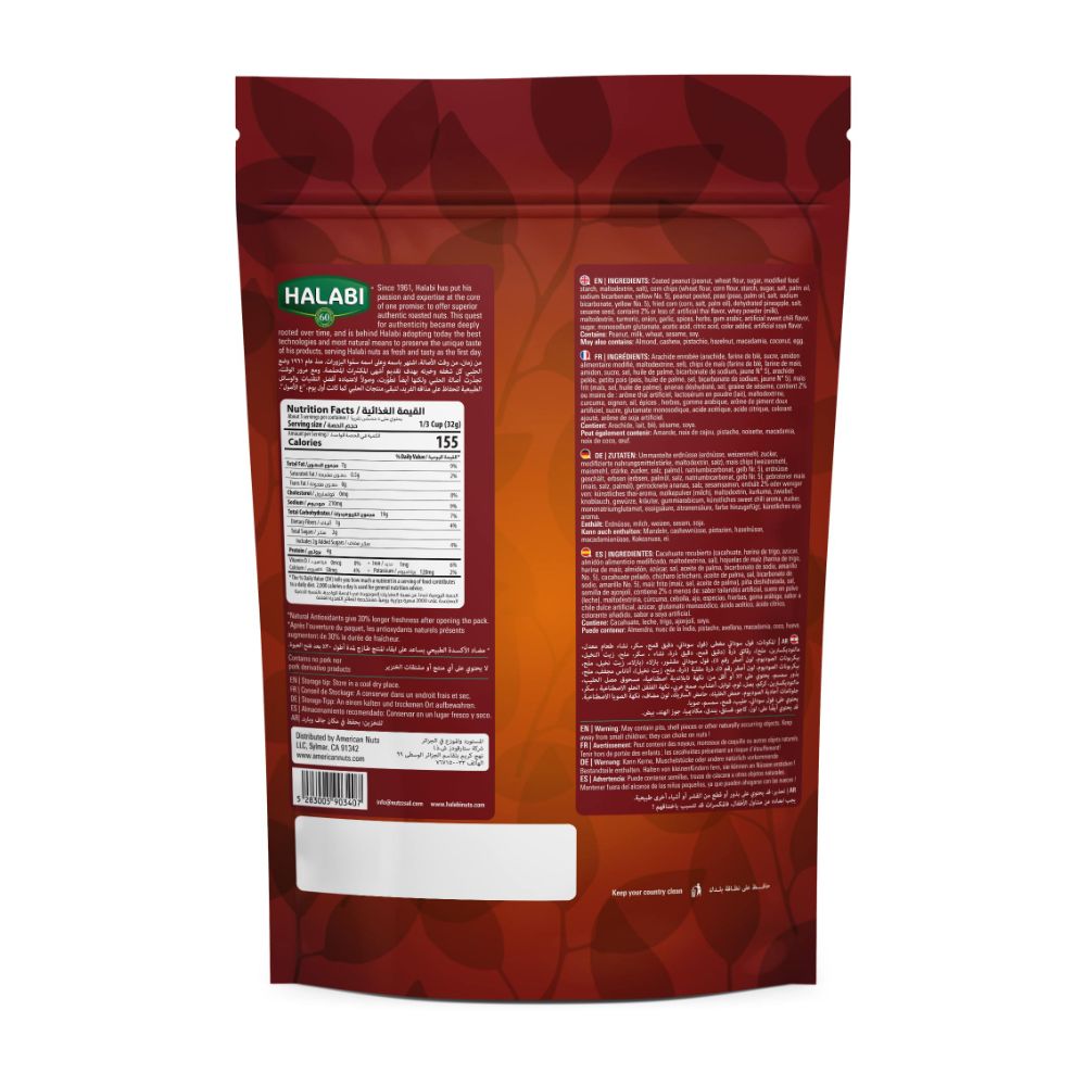 Halabi - Thai Mix - Baked Mixed Nuts with Peanuts & Corns - 175g
