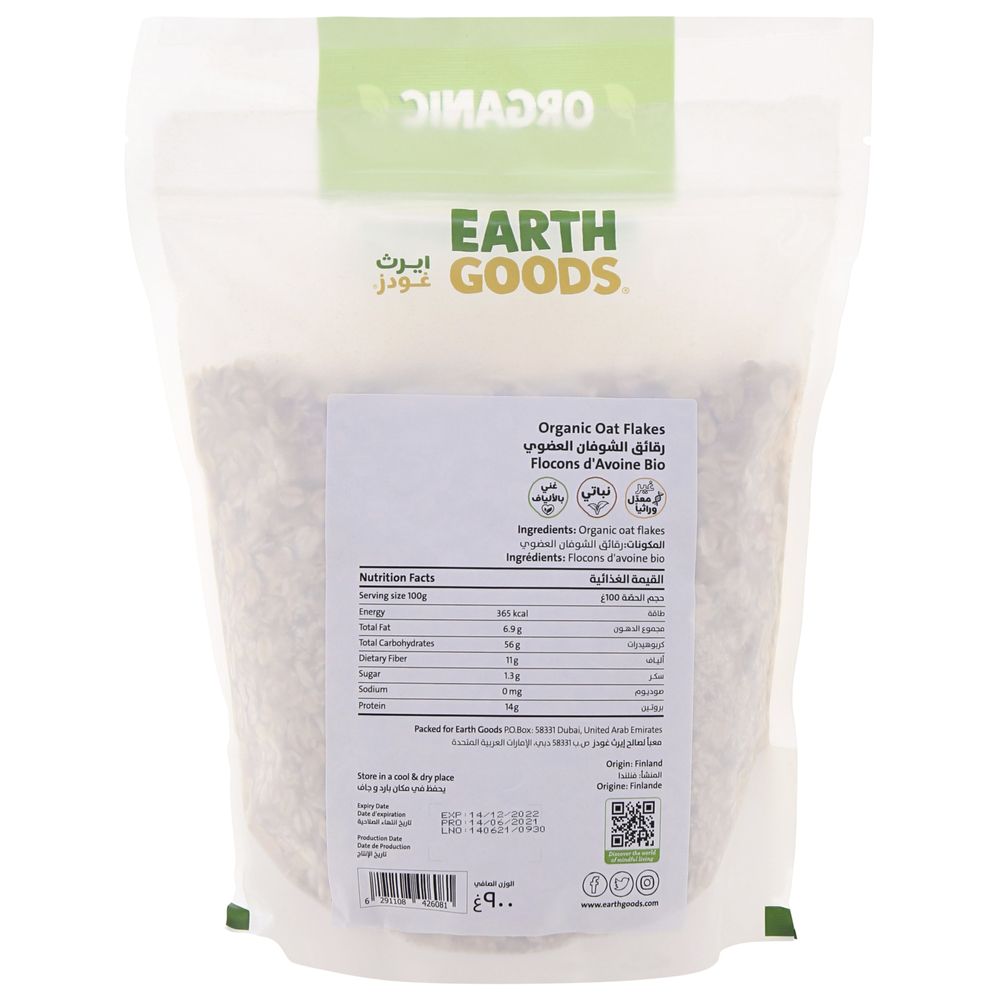 Earth Goods - Organic Oat Flakes Rolled Oats 900g