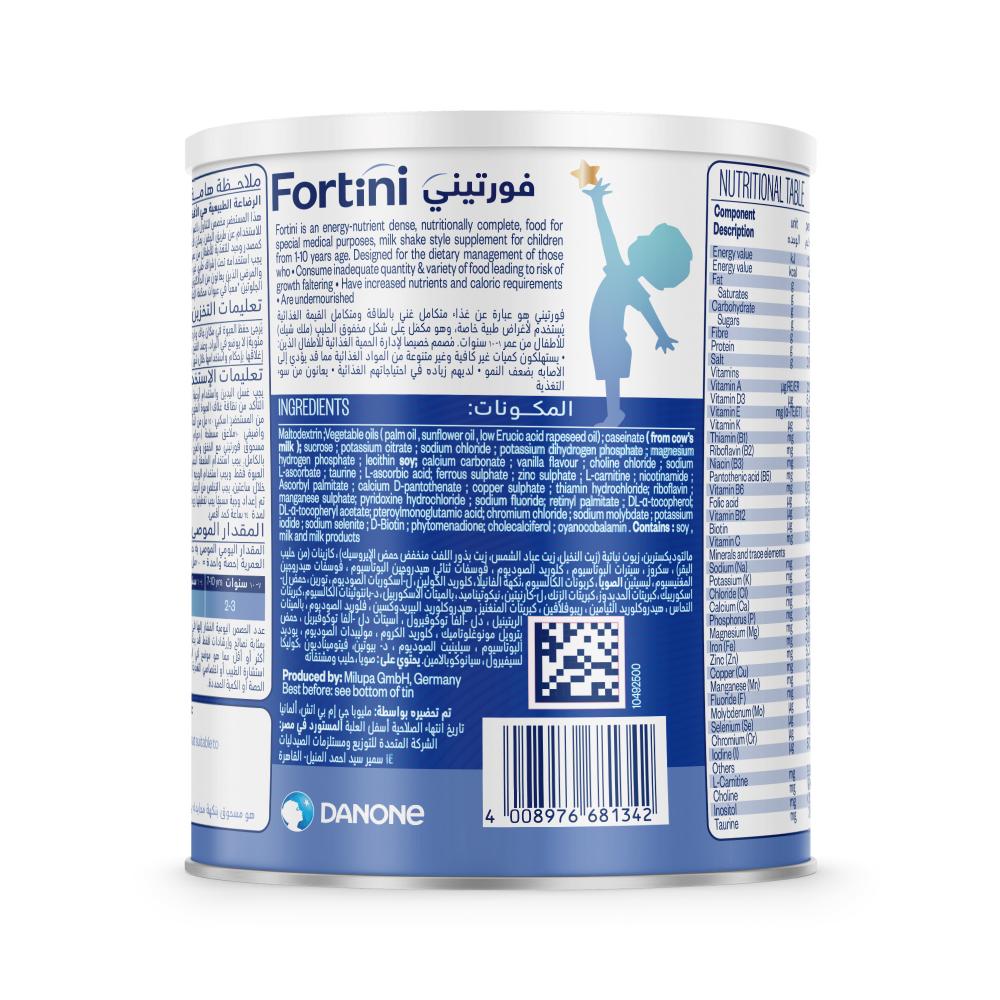 Nutricia - Fortini Vanilla Flavour - 400g