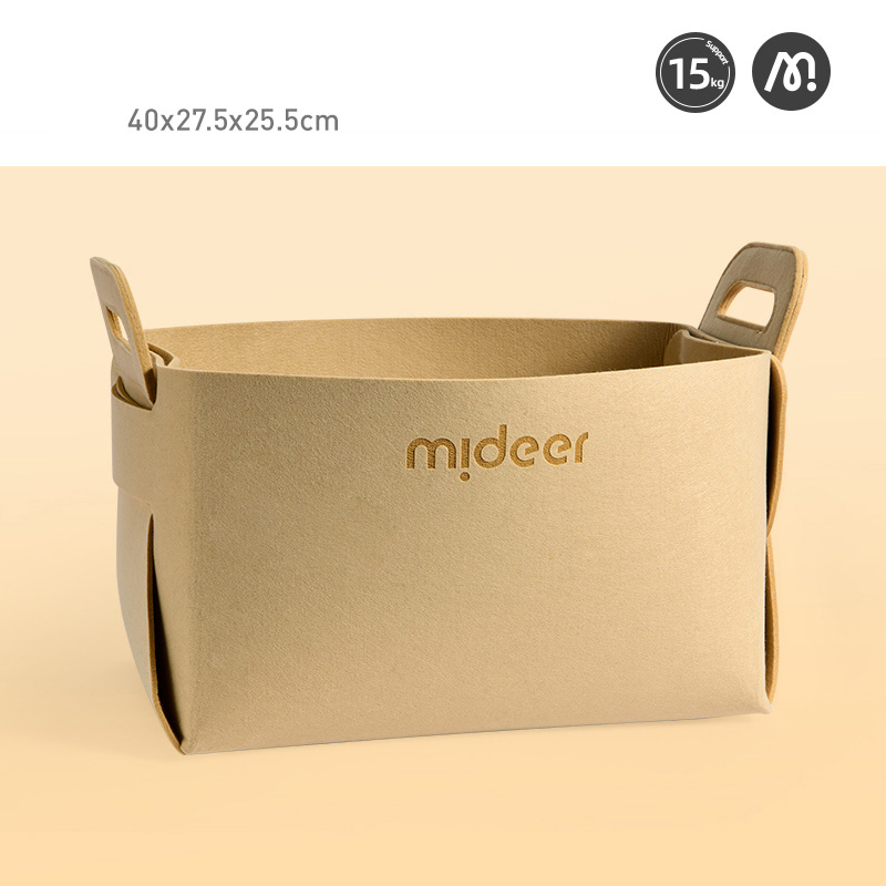 Mideer - Toys Fabric Basket - Beige