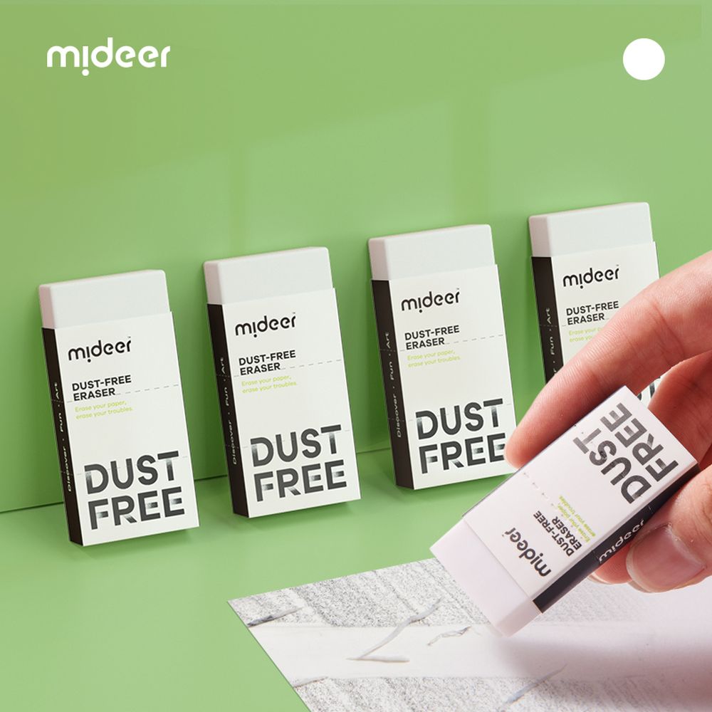 Mideer - Dust Free Eraser - Pack of 3